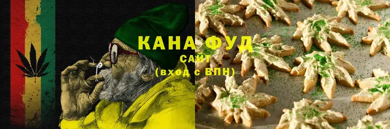 Еда ТГК марихуана  ссылка на мегу ссылки  Белая Холуница 