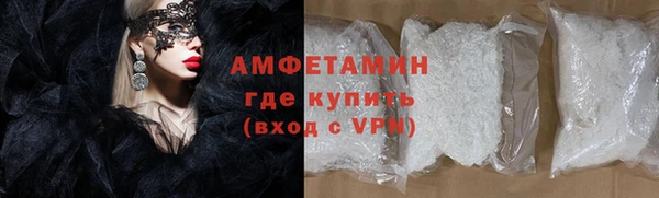 mdpv Вязьма